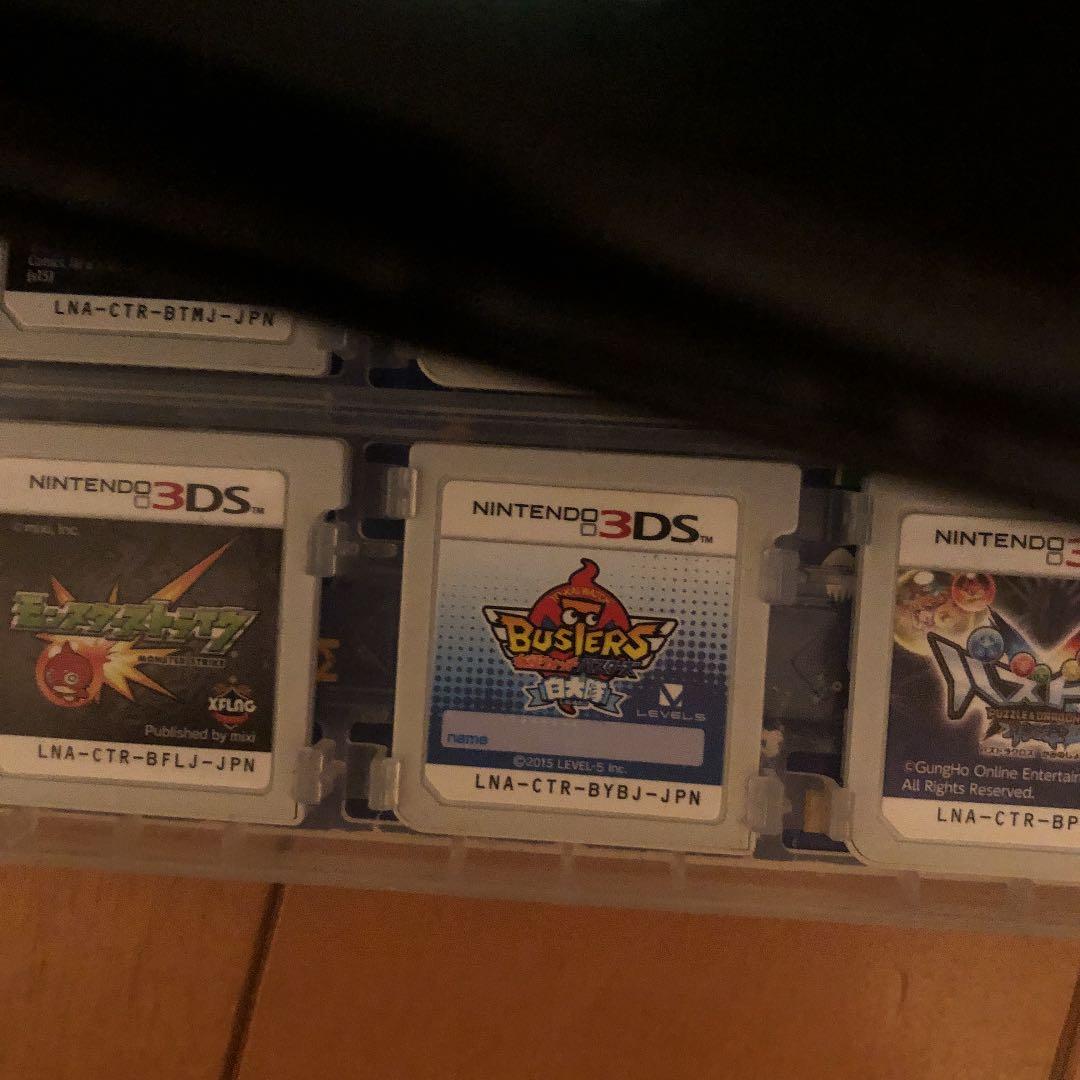 ニンテンド3DS本体 ブラック　充電器　妖怪ウォッチ4点ソフト無し！売れました