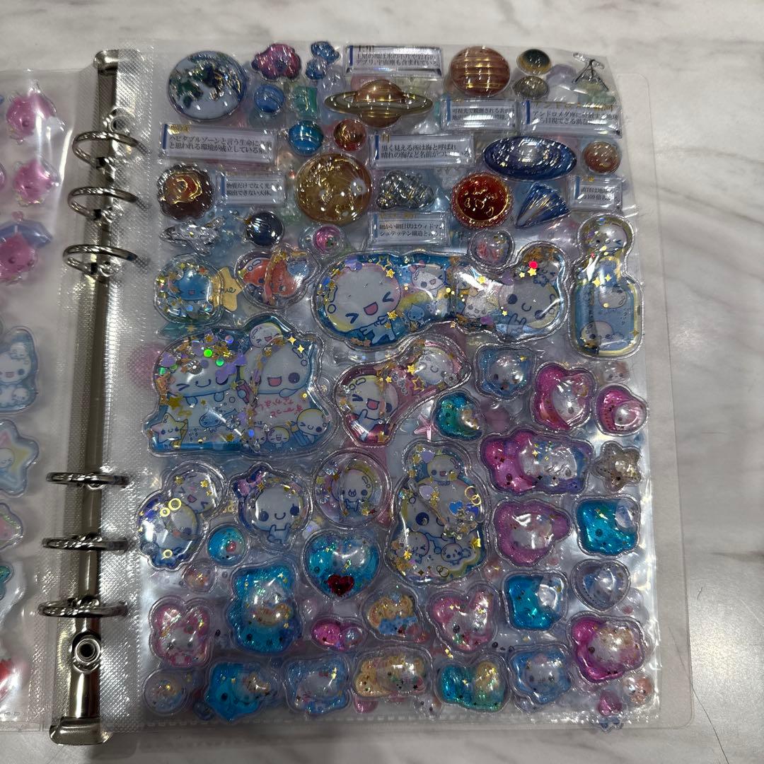 シール帳 完成品 作成済 しずくちゃん あわわちゃん ボンボンドロップ ボンドロ