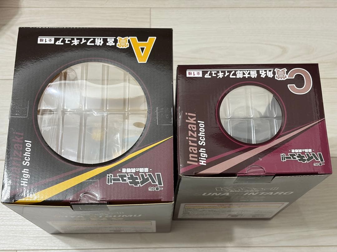 一番くじ ハイキュー！！ A賞 宮侑 C賞 角名倫太郎 フィギュア