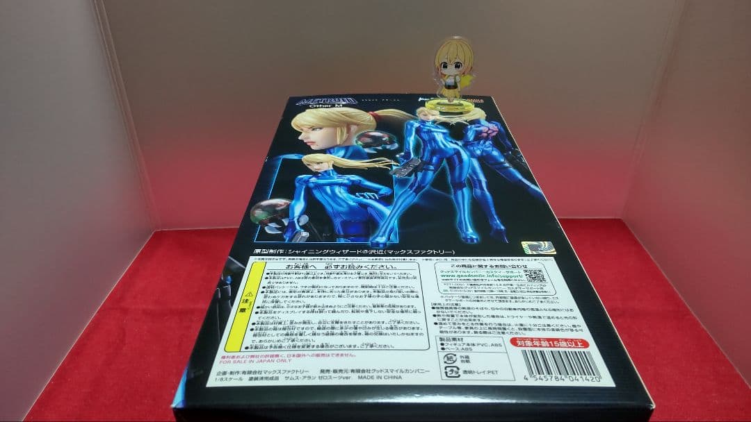 初版 メトロイド アザーエム サムス・アラン ゼロスーツ Ver. 1/8