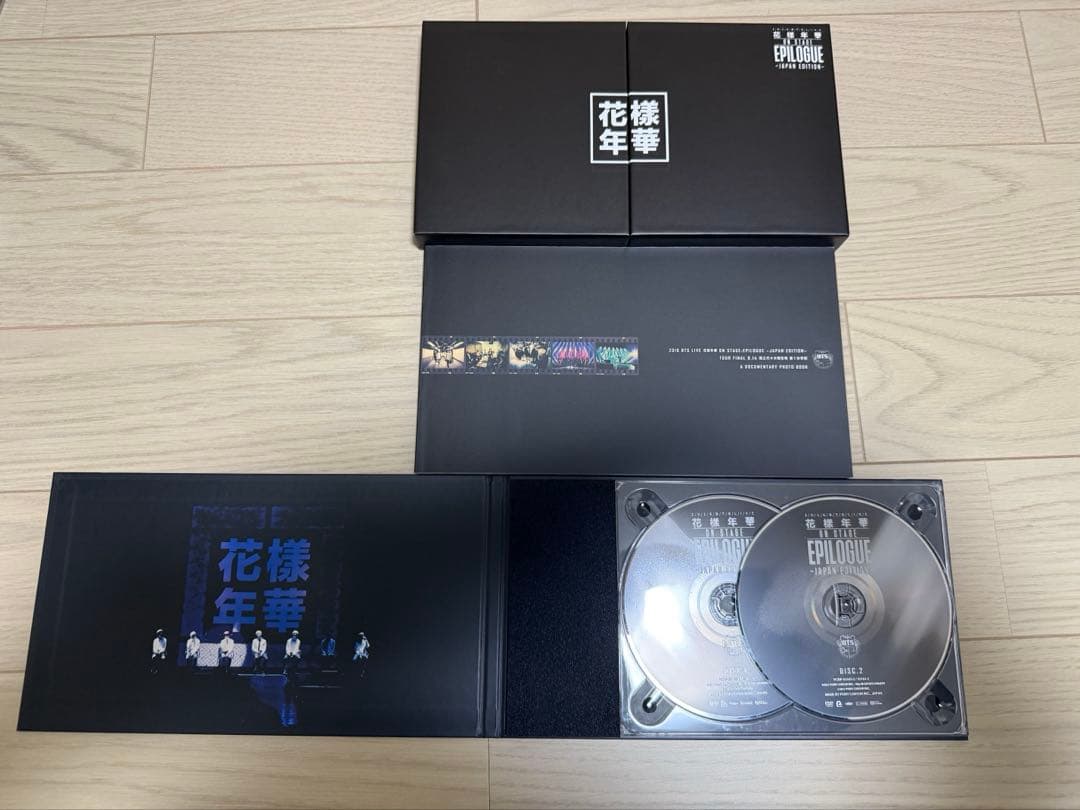 防弾少年団 バンタン BTS LIVE DVD まとめ売り 7点