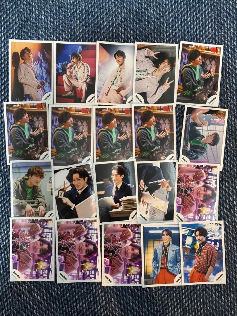 渡辺翔太　公式写真318枚セット　バラ売り可