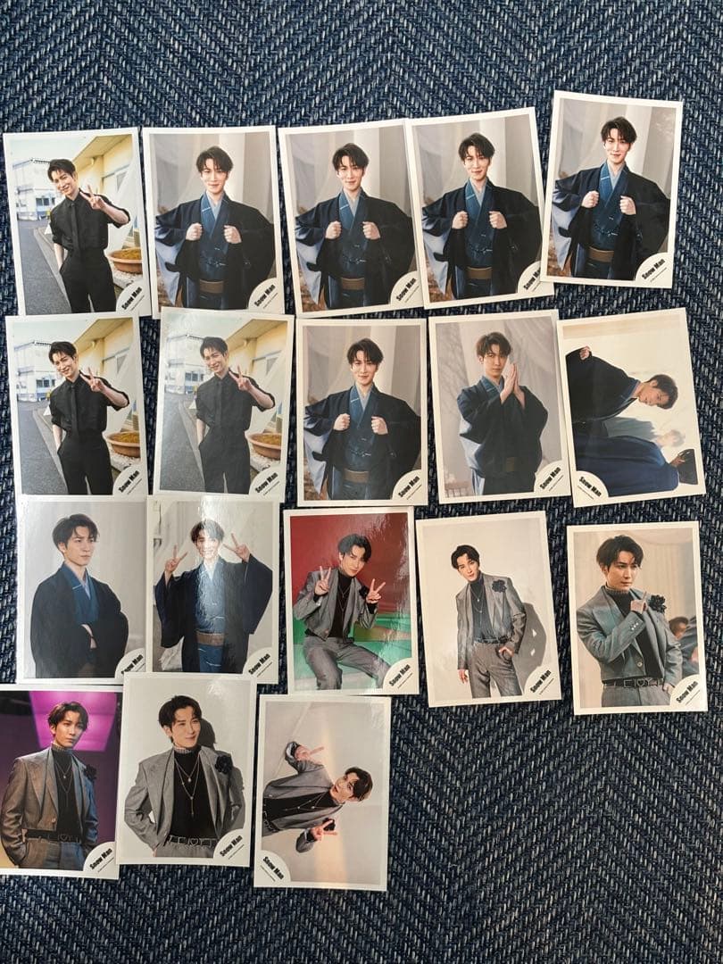 渡辺翔太　公式写真318枚セット　バラ売り可