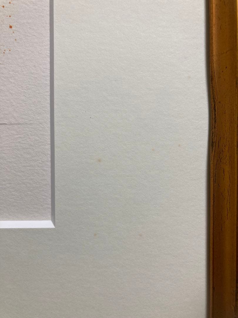 【真作保証】ジョアン・ミロ「リトグラフⅠ-PL,4」直筆サイン 版画 絵画