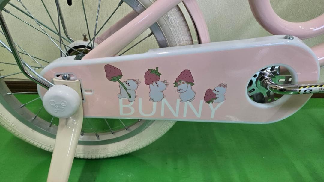【LX】子供用自転車 BUNNYデザイン 18インチ PINK