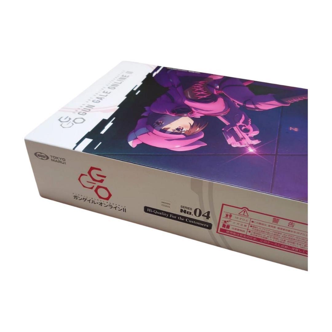 東京マルイ 電動ガン P-90プラス バージョン・レン スタンダード