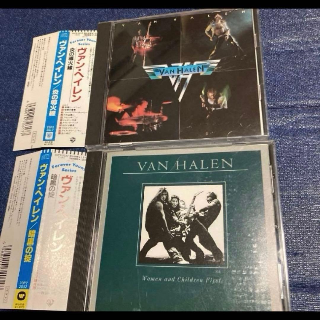 ヴァンヘイレン　Van Halen 洋楽CD アルバム　6枚セット 国内盤