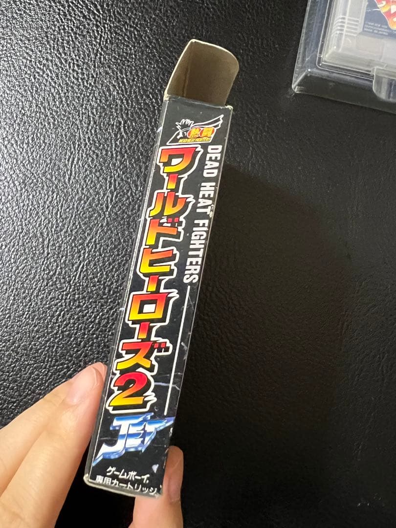 ゲームボーイワールドヒーローズ2JET 説明書なし