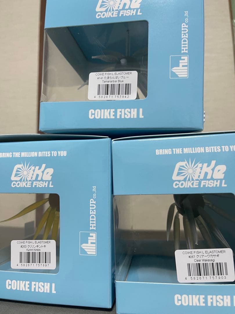 COIKE FISH L クリリンキントキ＆たまらんばいブルー＆クリアーワカサギ