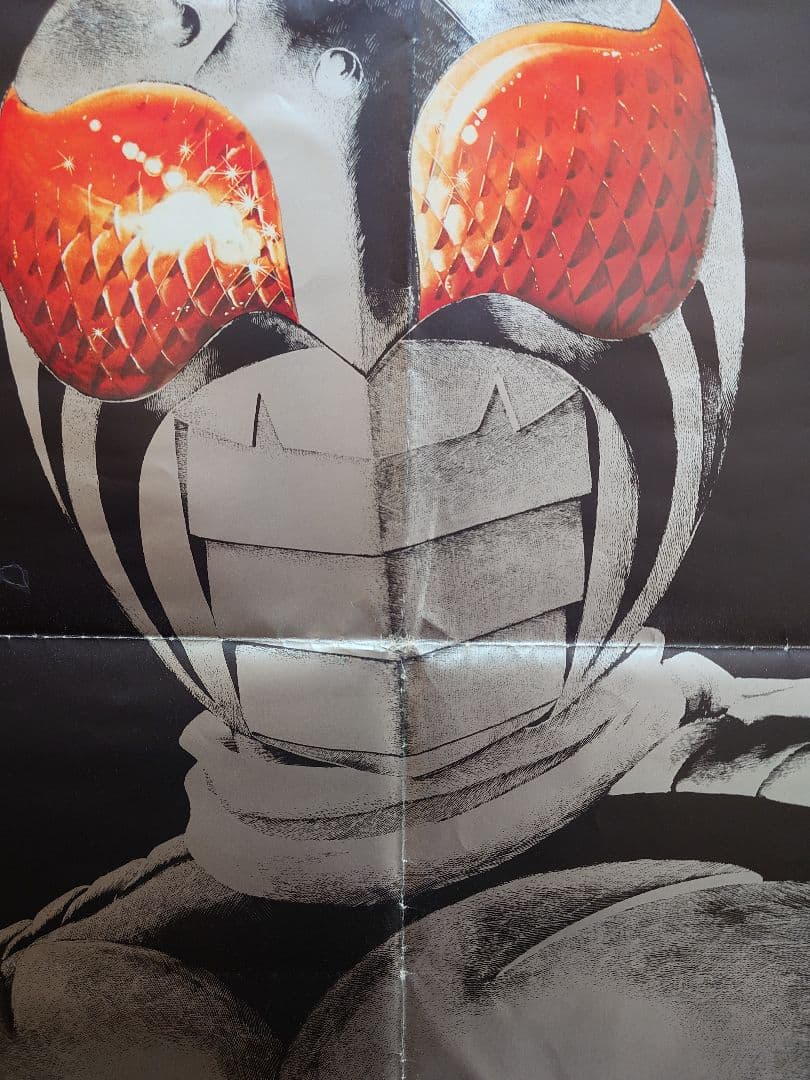 【超レア・大型ポスターB1サイズ】映画　仮面ライダースーパー１　ティザーポスター