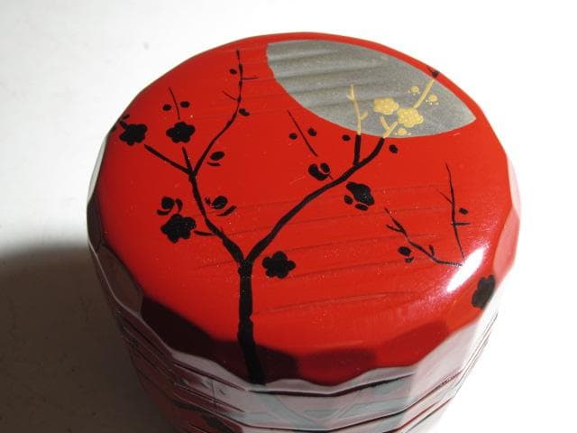 飛来一閑 中村宗哲合作 梅月棗 裏千家 十五代 鵬雲斎花押 k546