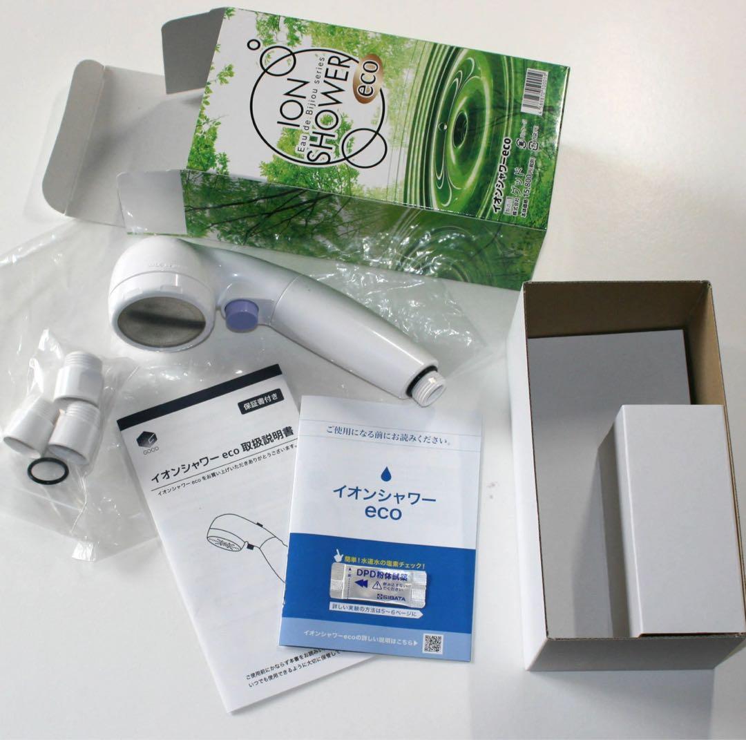 新品未使用◎ イオンシャワーeco