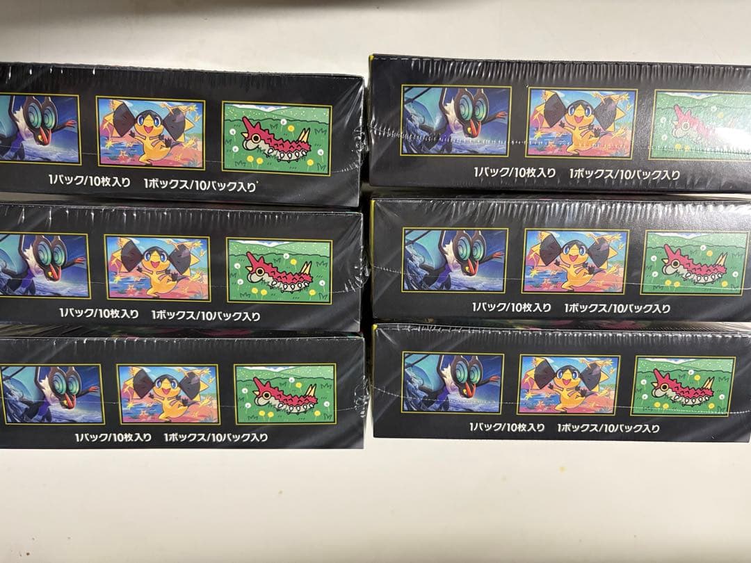 MEGAドリームex BOX シュリンク付き　6BOX