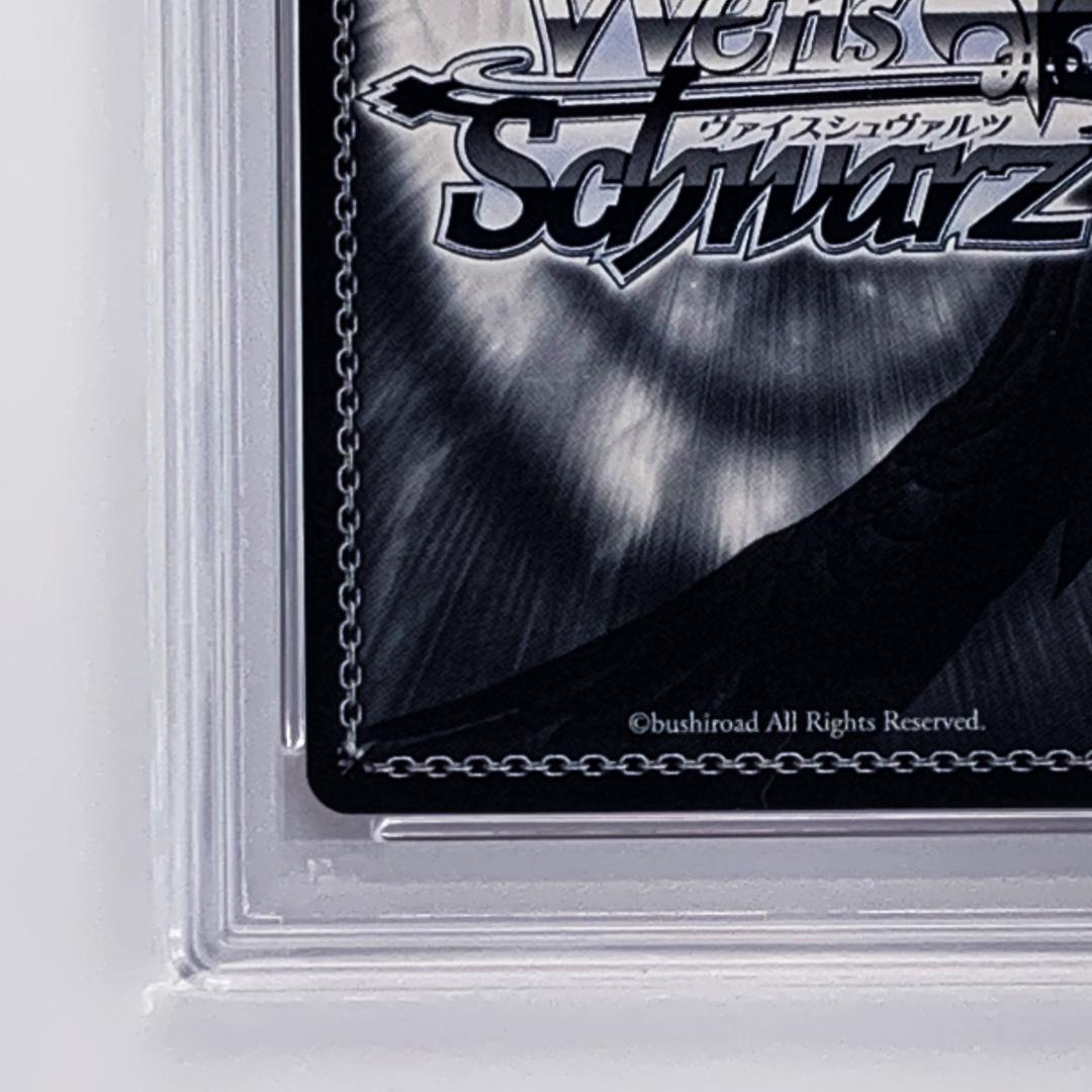 【PSA10】　BCF2019　タイトルカップ　敢闘賞　レン