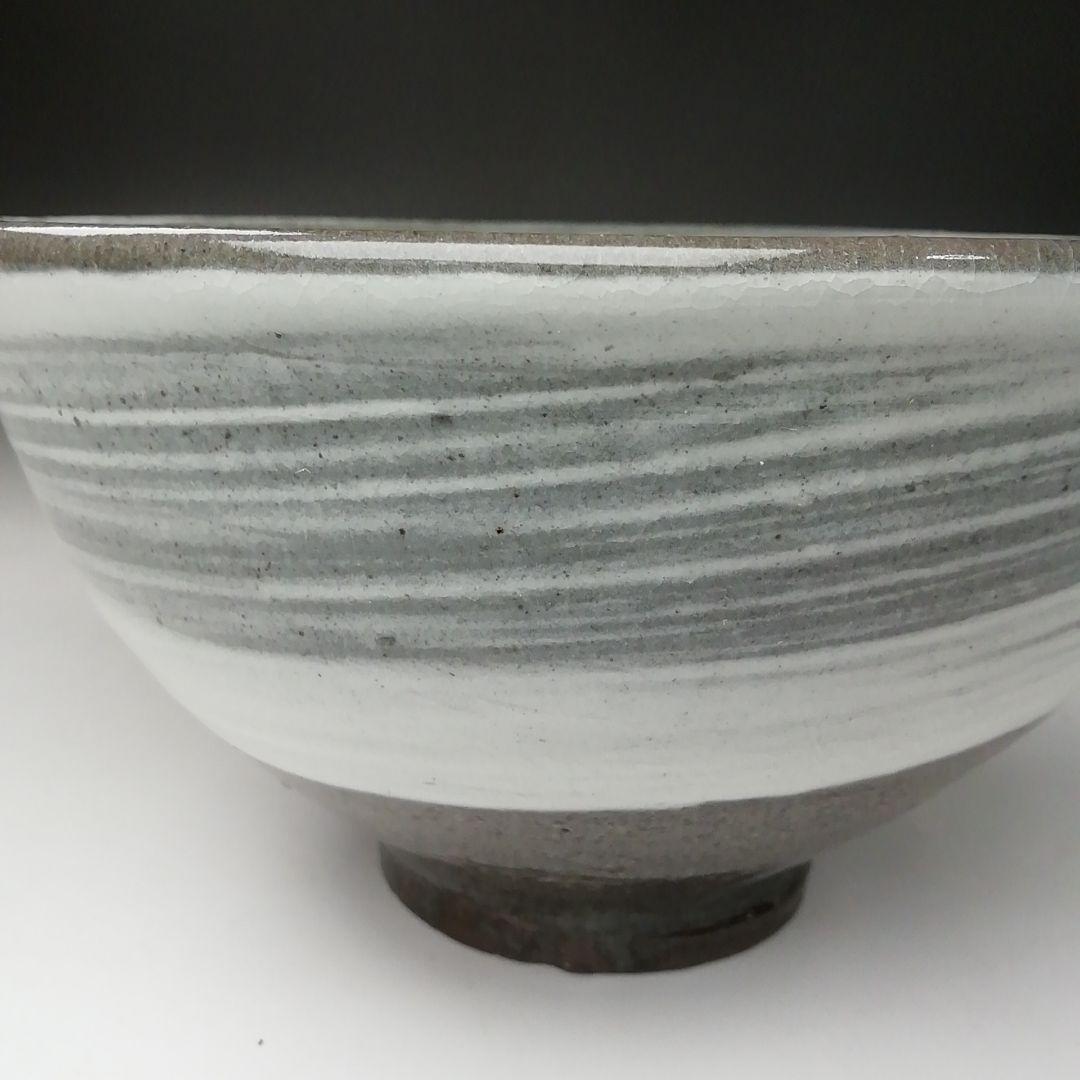 Ｔ２５３　茶碗　『唐津刷毛目茶碗』『中里隆』　共箱　抹茶碗　茶道具