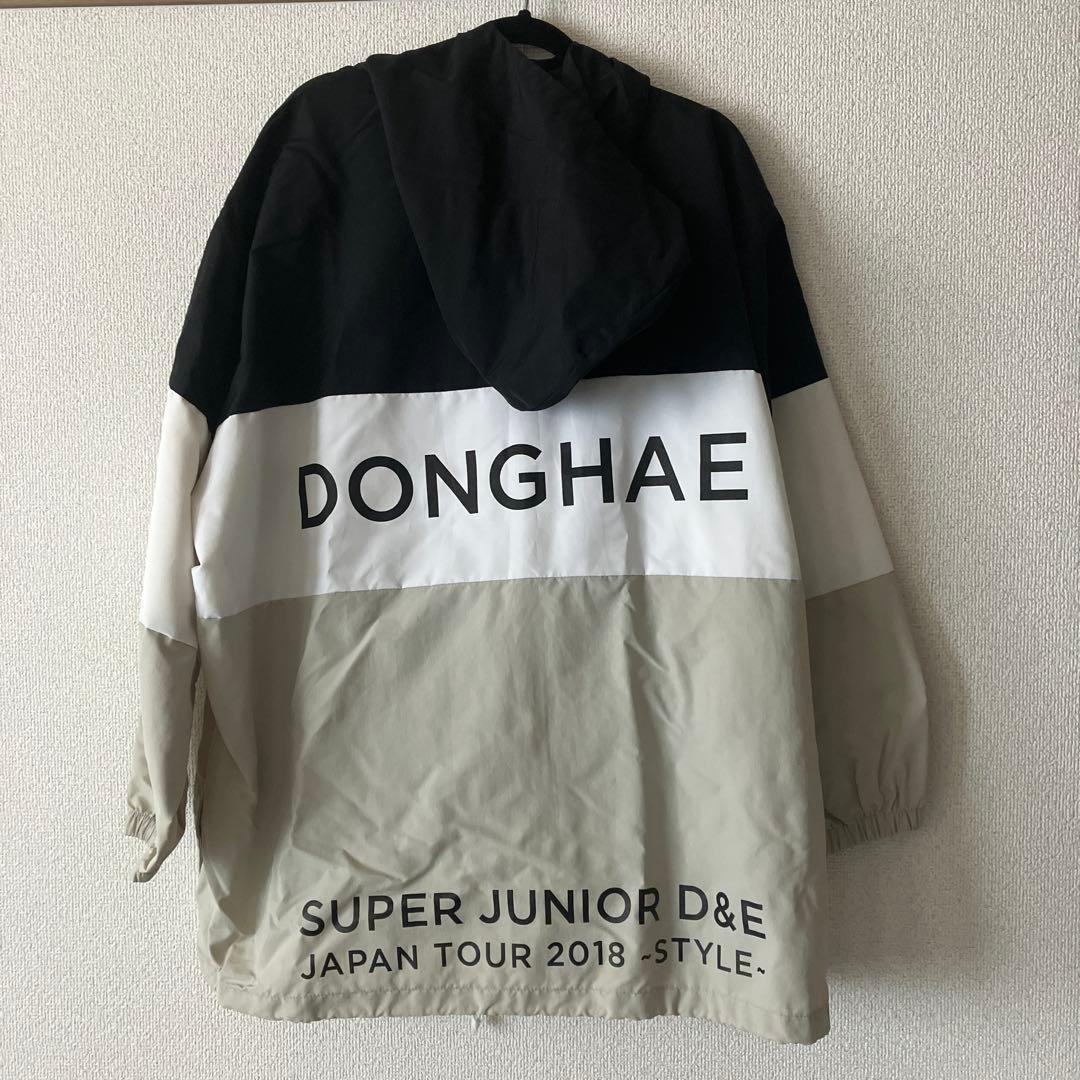 ウネのCDやグッズ、ウィンドブレーカー等