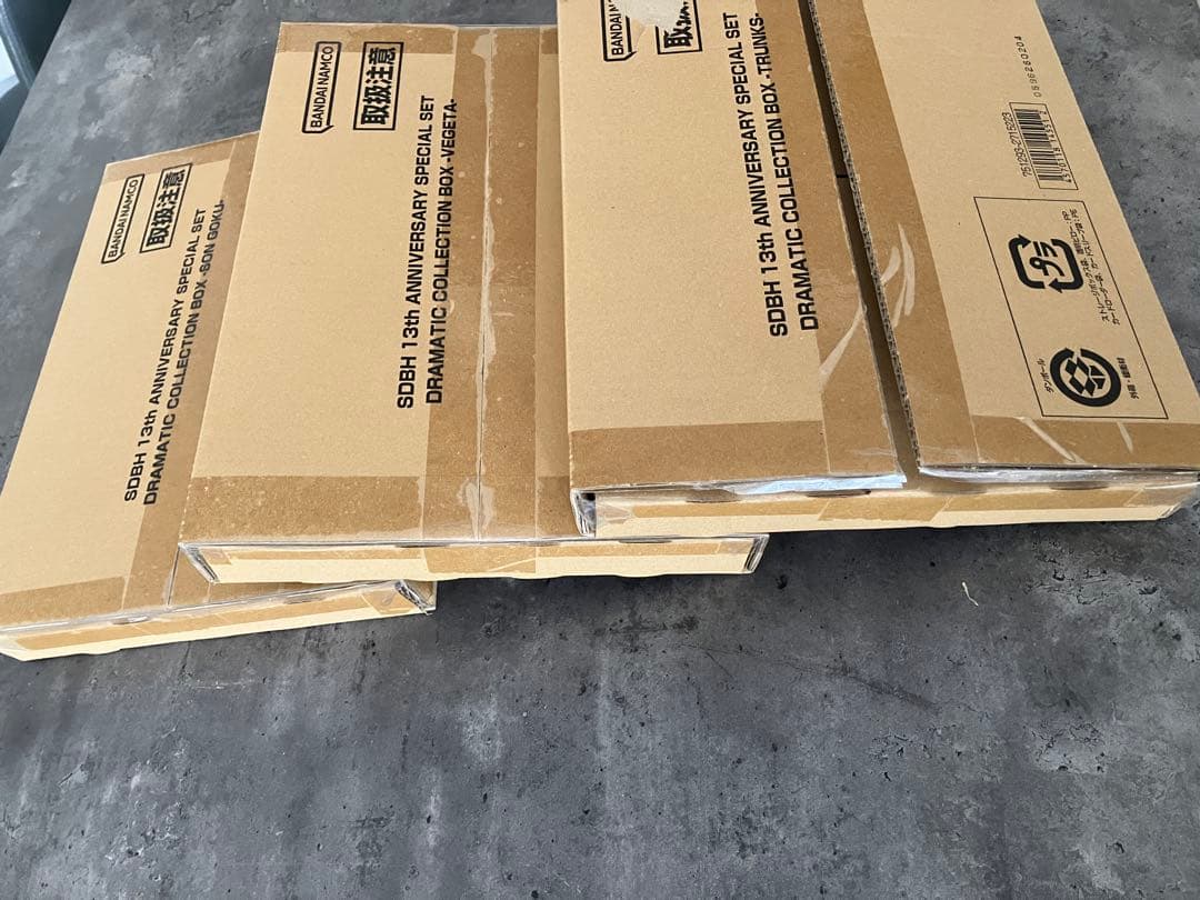 ドラゴンボールカード SDBH 13th ANNIVERSARY SPECIAL SET