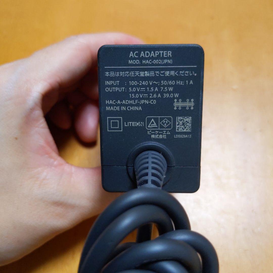 Nintendo Switch Lite ジャンク品