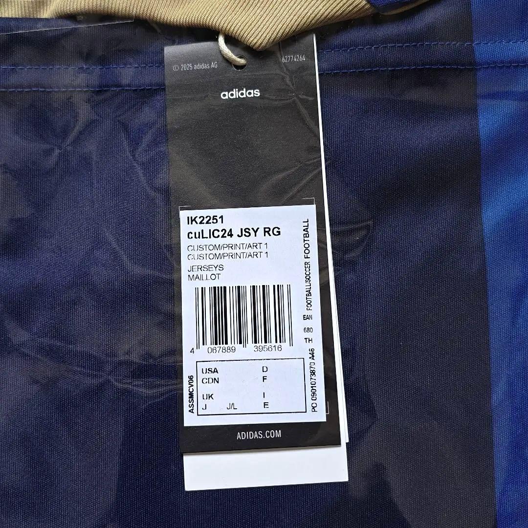 完売！限定 ACL仕様 2025 町田ゼルビア ユニフォーム 岡村大八 #50