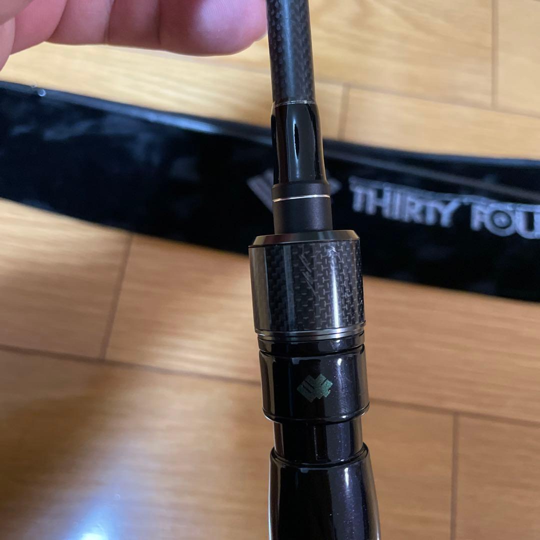 サーティーフォー　HSR65 ルアマガコラボ　今週まで