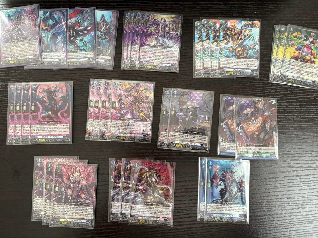 ブラグドマイヤー デッキパーツ