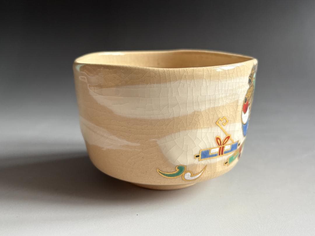 真葛香斎　大黒鎚　茶碗　久田宗也　尋牛斎書付　茶道具　表千家