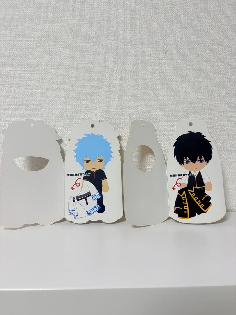 着ぐるみくったりクッション 銀魂 銀時 土方