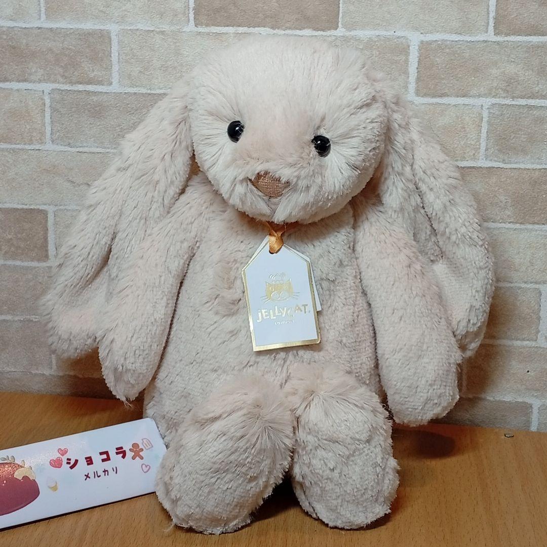  Luxe bunny Willow ウィロー　バニーぬいぐるみ
