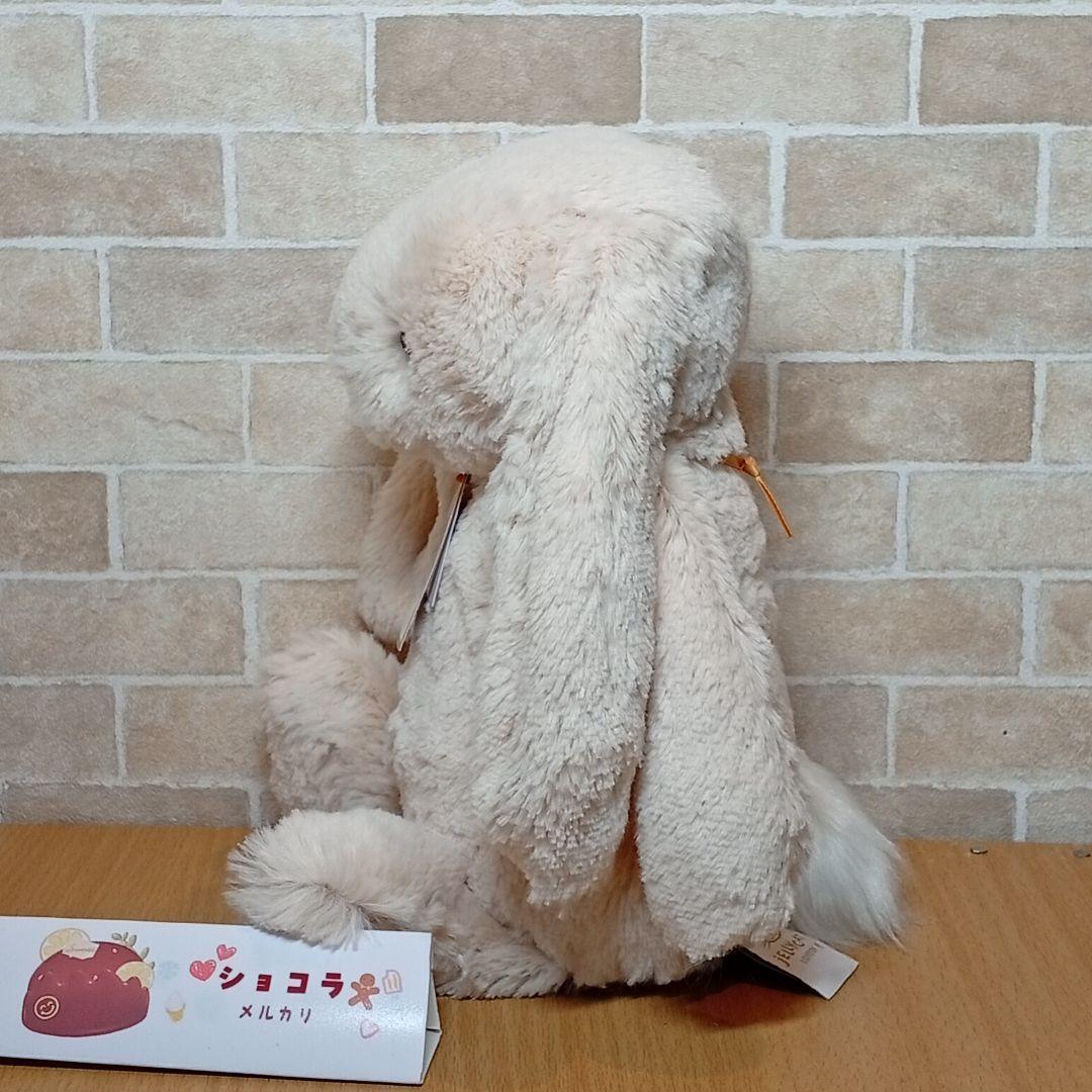  Luxe bunny Willow ウィロー　バニーぬいぐるみ