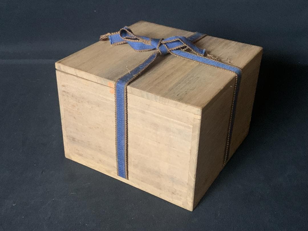 安南 宋胡録スンコロク 染付 花文 茶碗 茶道具 古陶器 16世紀頃