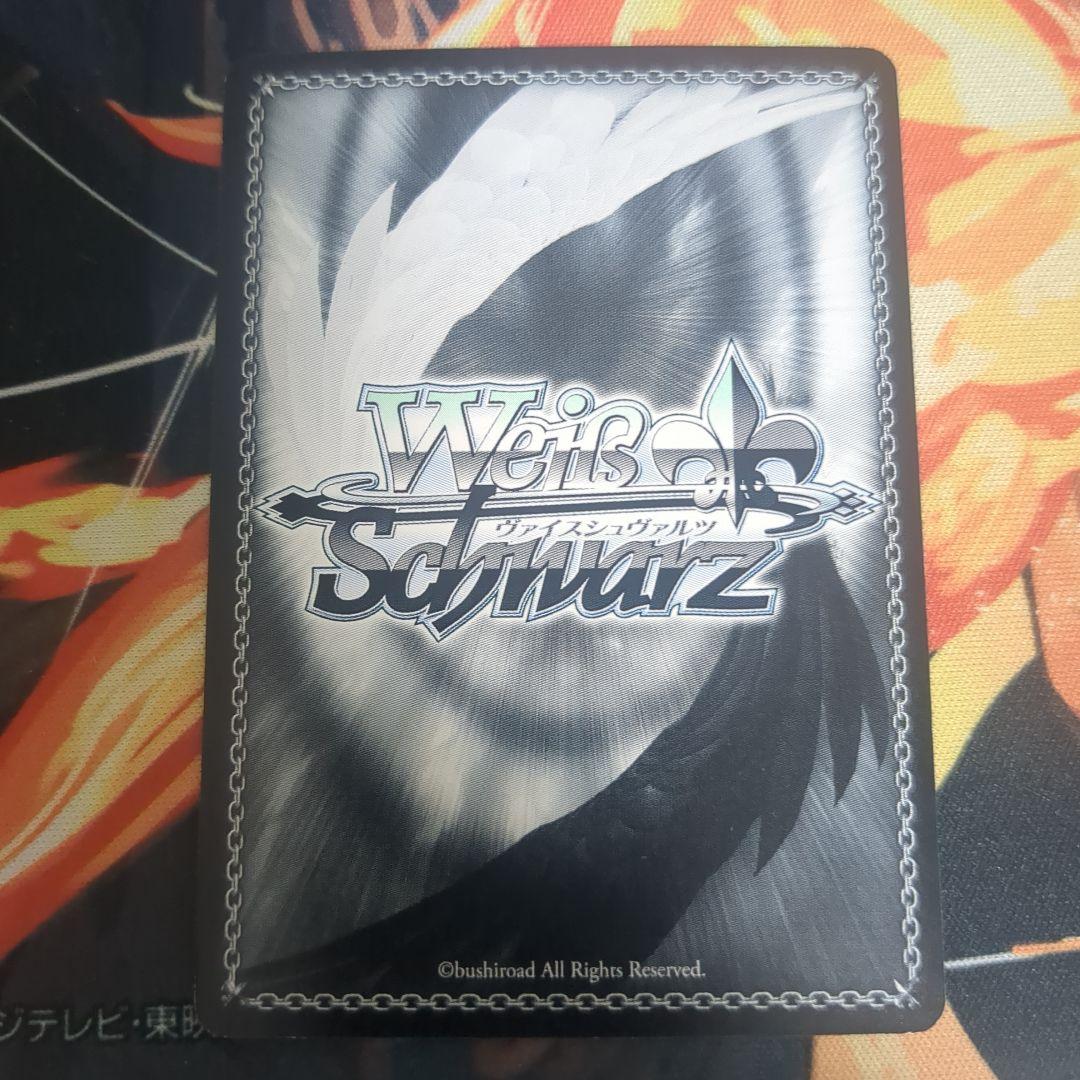 虚無のルイズ sp サイン