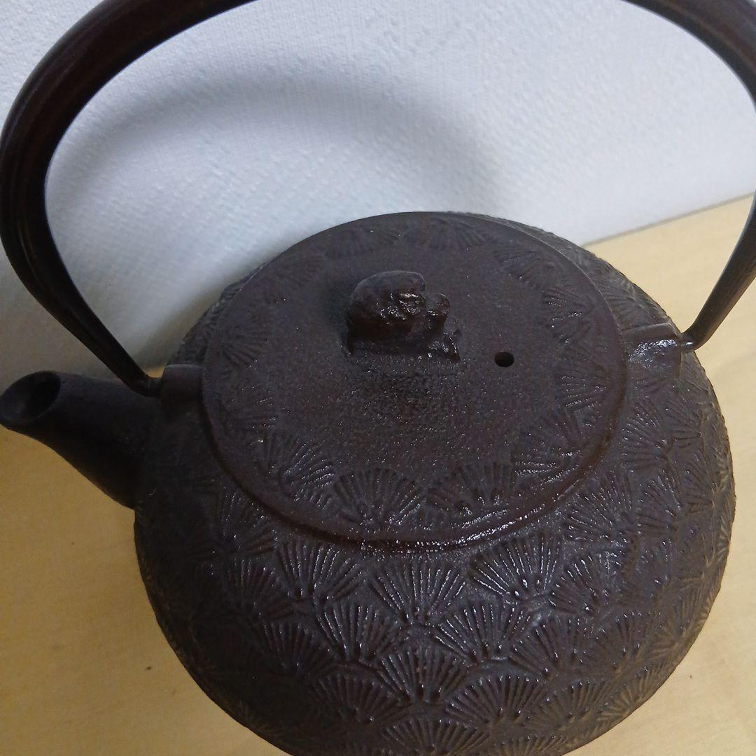 南部鉄器　鉄瓶