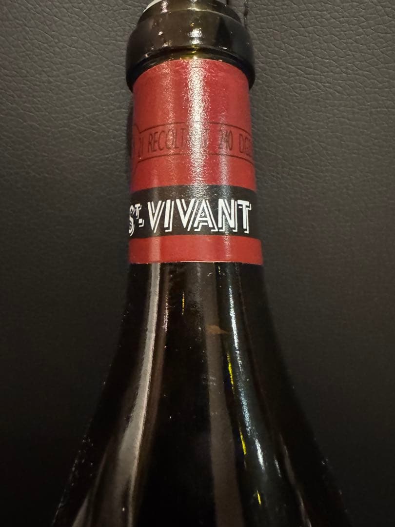 【高級ワイン】 DRC ロマネサンヴィヴァン2019 空き瓶 コルク付き