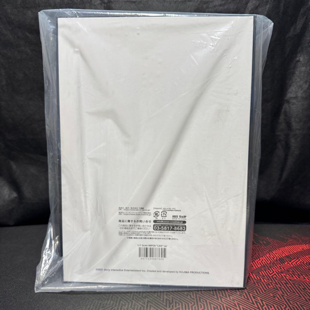 DEATH STRANDING Scale 1/1 BBPOD“LIKE”Ver