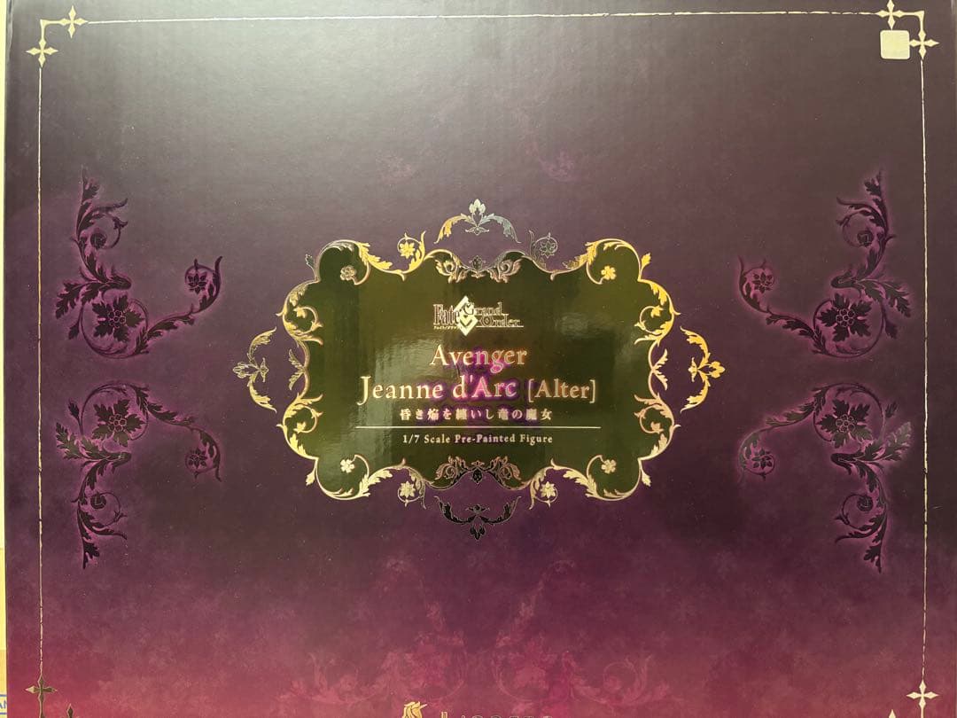 FGO リコルヌ　アヴェンジャー／ジャンヌ・ダルク［オルタ］　フィギュア