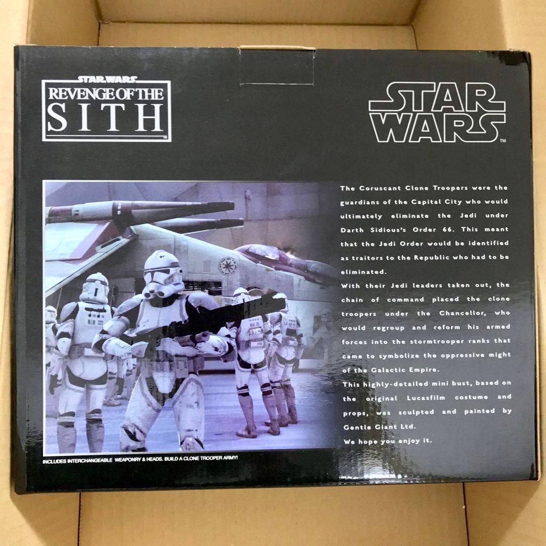 ジェントル・ジャイアント コルサント クローン トルーパー 限定版ミニバスト