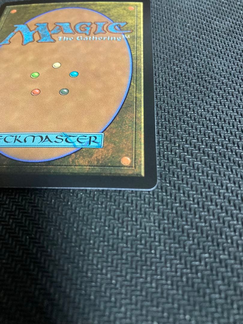 救済者、セフィロス/偉大なる統一者、アトラクサ　foil MTG