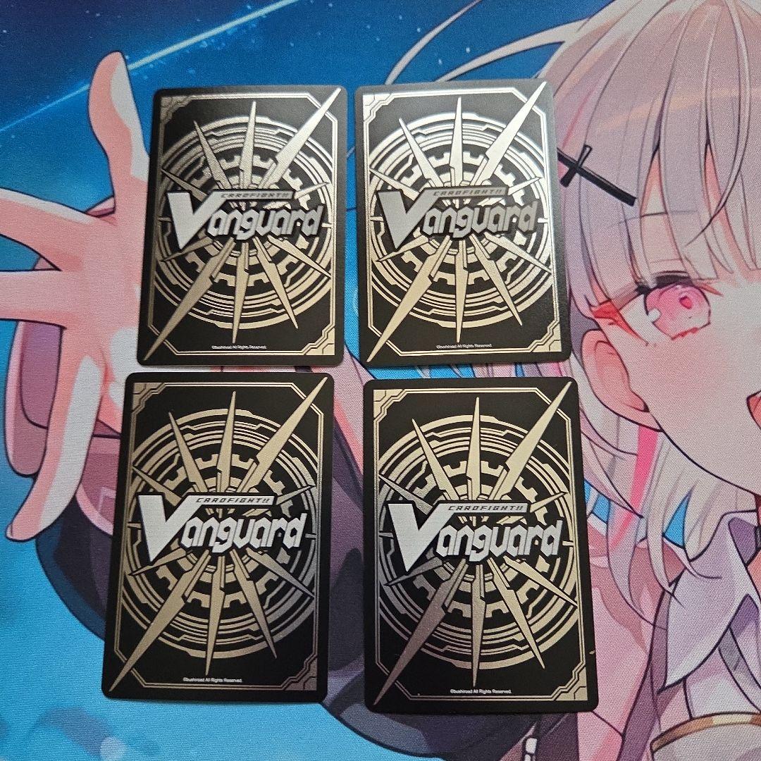 リンクジョーカー メサイア Gゾーン