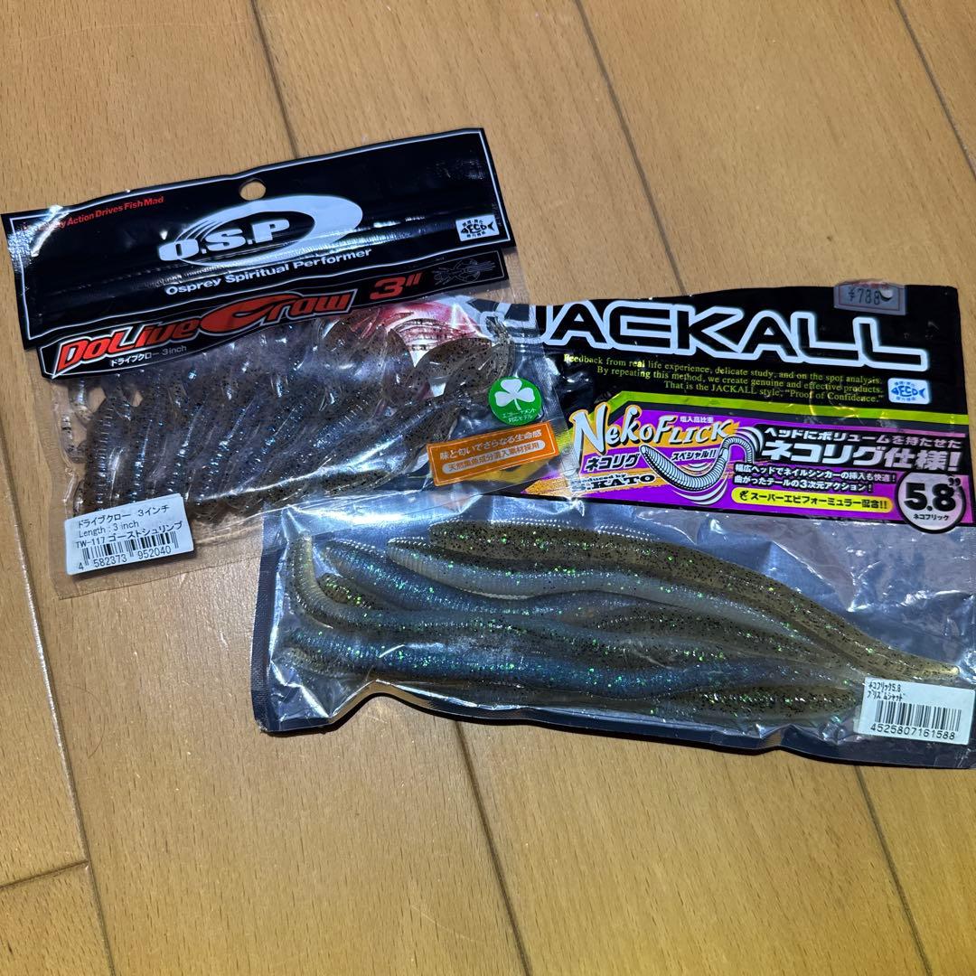 バス釣り引退品