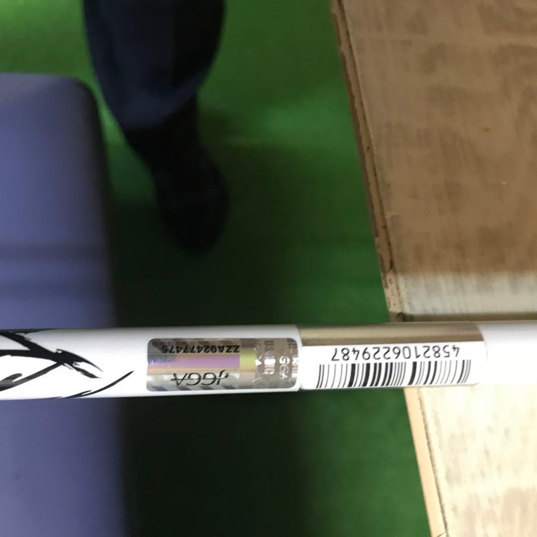 リョウマ　マキシマ　ヘァウエウッド　F7 (７番ウッド) DSI