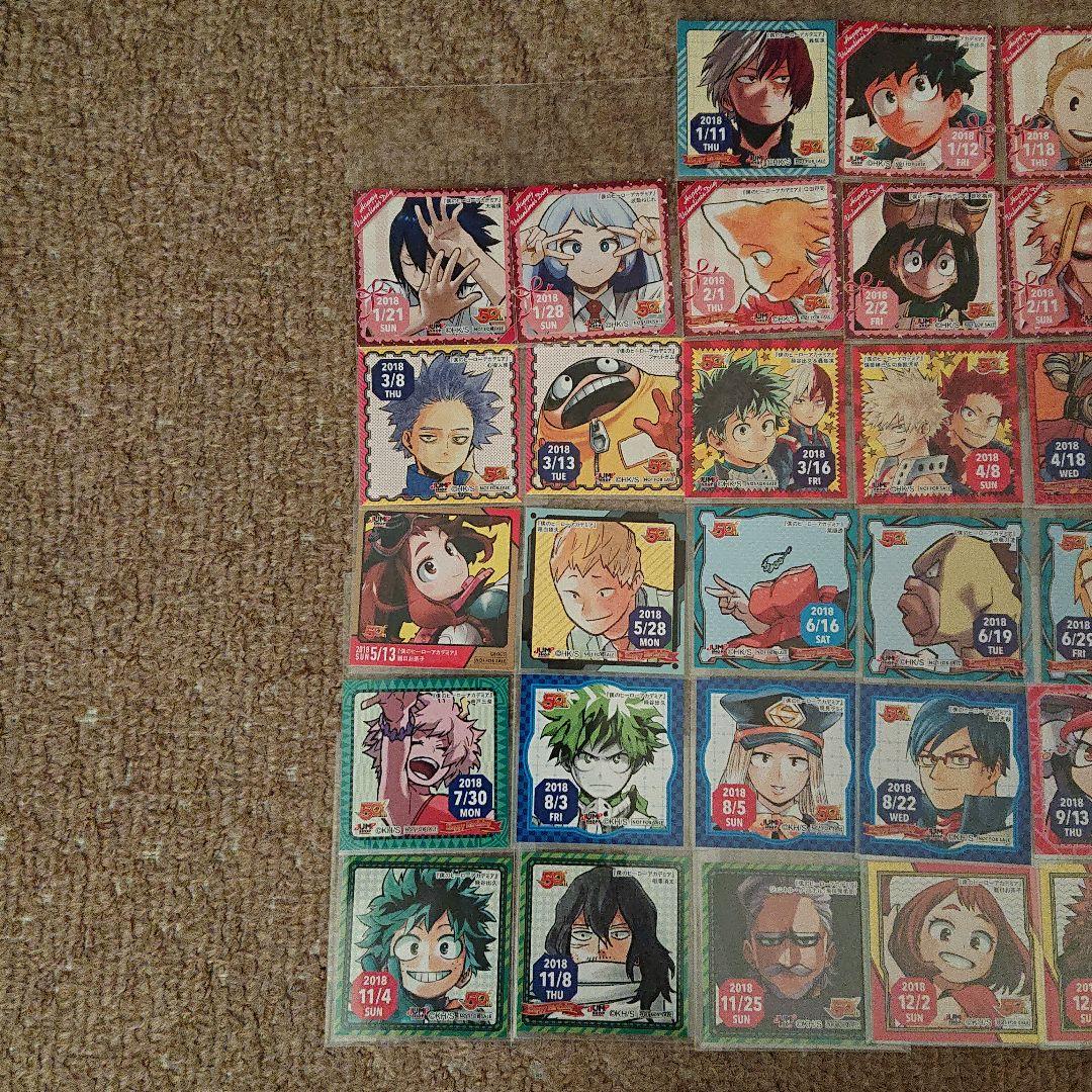 【セット売りのみ】 365日ステッカー ヒーローアカデミア