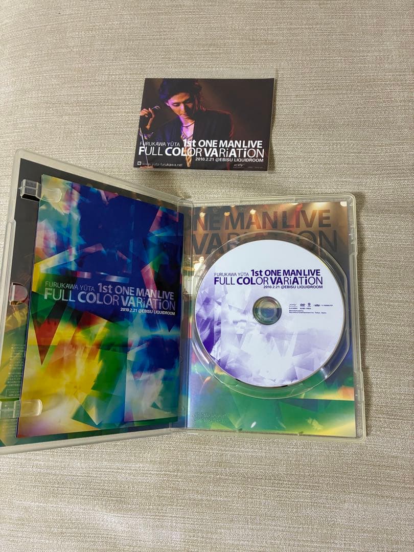 古川雄大『FURUKAWA YUTA 1st LIVE FULL COLOR』