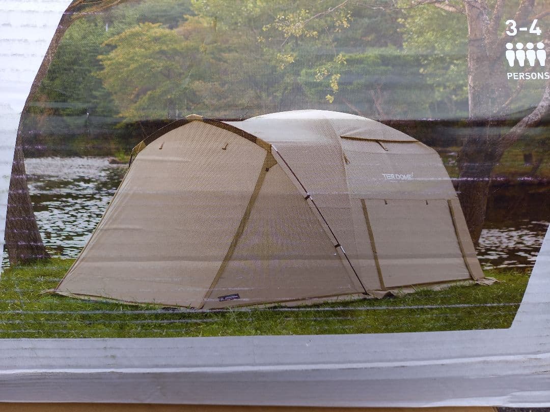 KZM TIER DOME GT テント 3-4人用 新品未使用未開封品