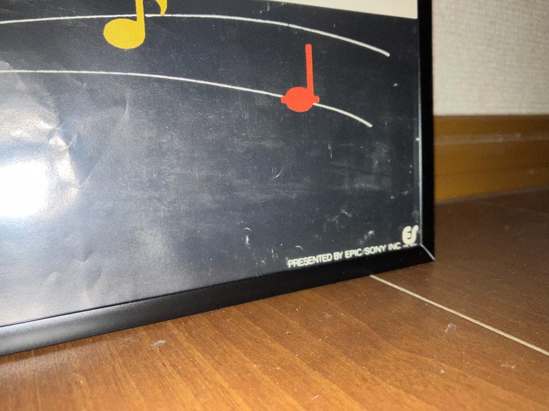 当時物！ザ シャネルズ（ラッツ＆スター） THE CHANELS ポスター 額付