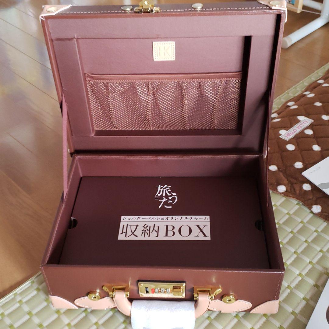 12/22発売の氷川きよしの旅うた　バッグ