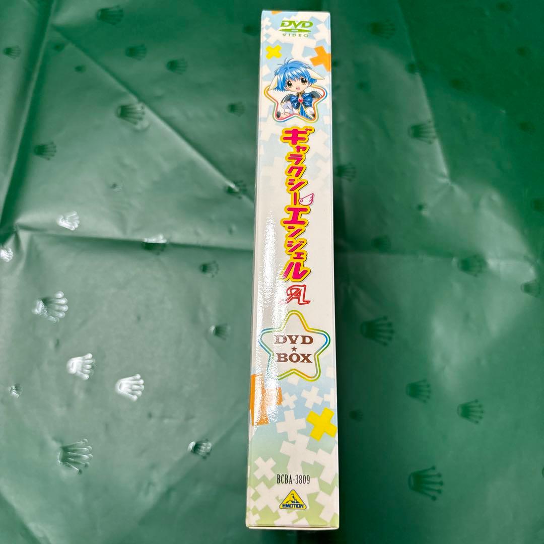 ギャラクシーエンジェルA(エース) DVD-BOX〈2枚組〉