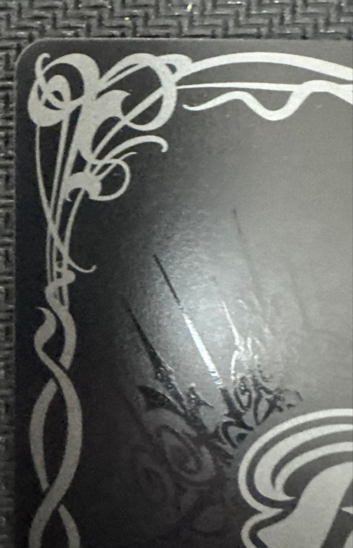 バトスピ　サジット・アポロドラゴンXV シークレット