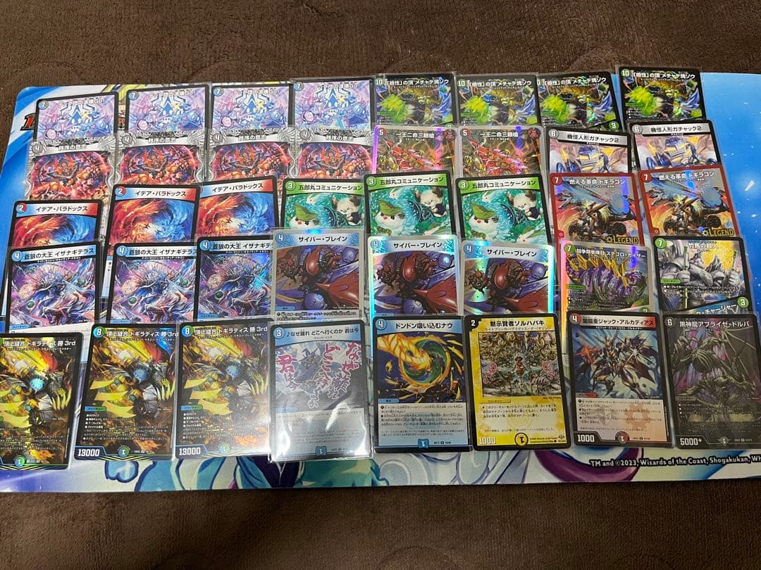 4c邪王門　5c邪王門　デッキ　調整用パーツ付き