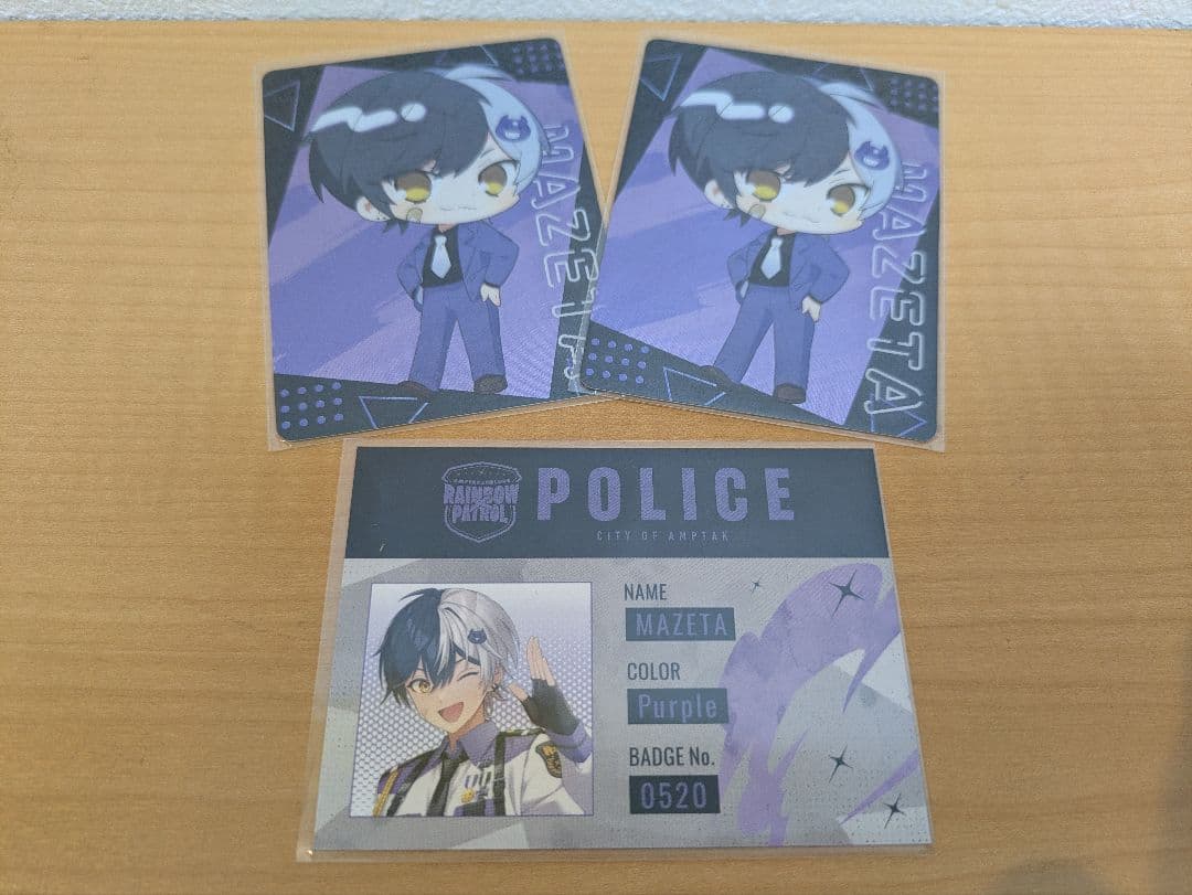 AMPTAK×COLORS　まぜた　まとめ売り