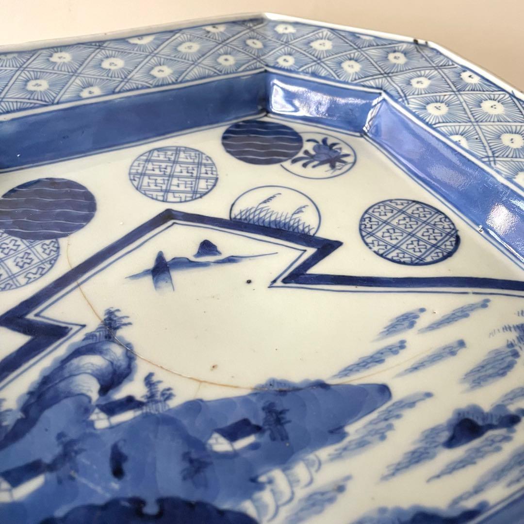 古伊万里 大明成化年製 染付 角皿 青花